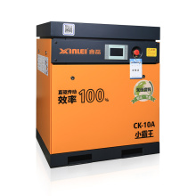 Top sales! CKPM10A-50A competitive price low noise lubrication free rotory screw air compressor